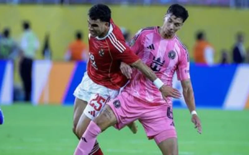 صافرة البداية.. موعد مواجهة الأهلي ضد بالميراس البرازيلي في مونديال الأندية 2025